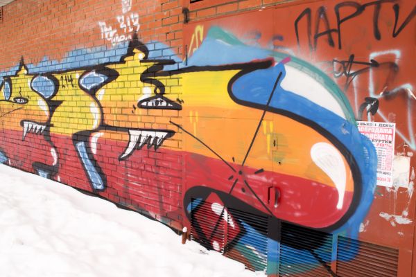 Brick Graffiti Removal in South Bend